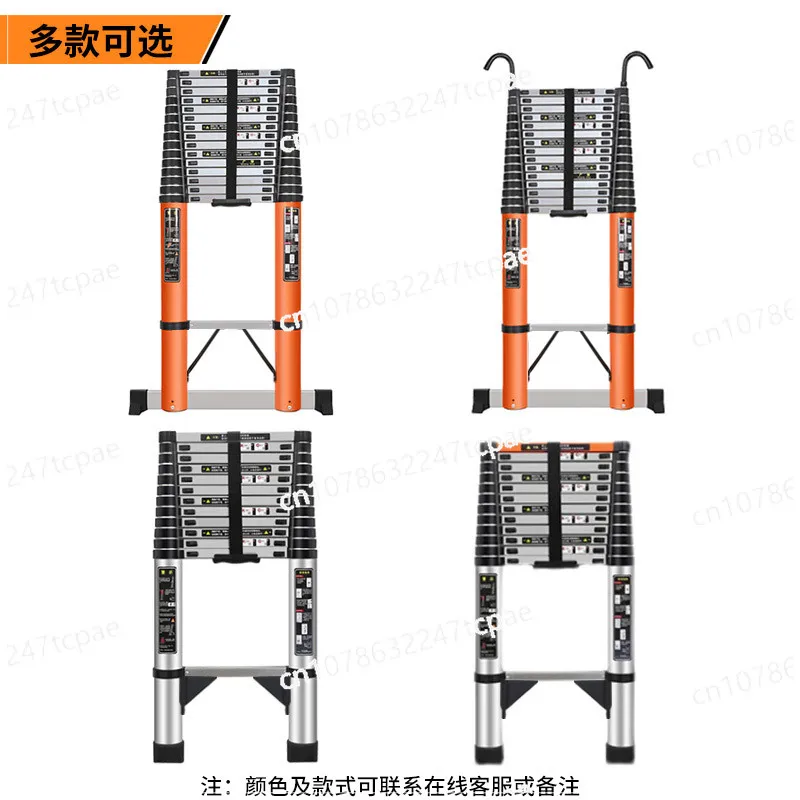 

Hook 8 Meters Non-marking Extra Thick Telescopic Portable Engineering Ladder Length