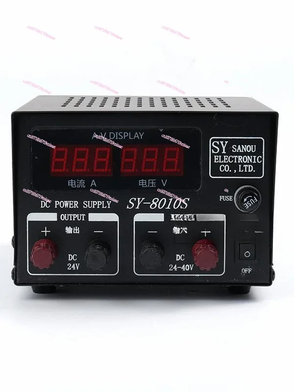 Marine high frequency transformer regulator SY8010F/S AC/DC 220V to 13.8 switching power supply 24V