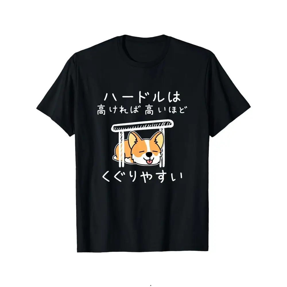 Camiseta Unissex com Estampa de Corgi, Manga Curta, Ajuste Regular, Casual, Algodão, Uso Diário, Presente para Homens e Mulheres, Verão