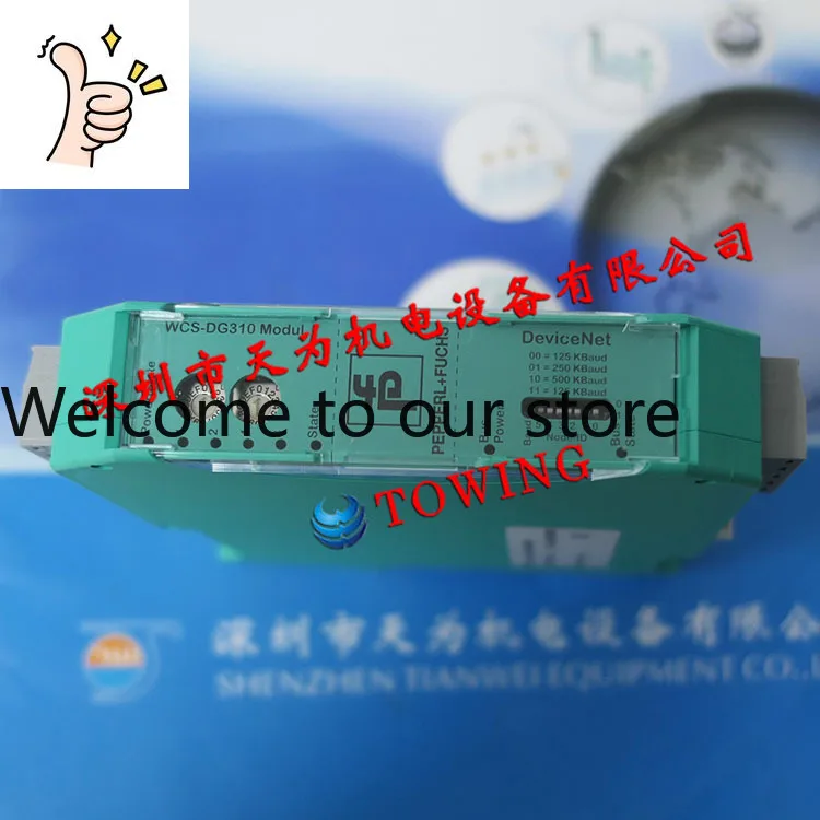 【 Authentic - One-year Warranty 】 WCS-PG310 Brand New Original Beijiafu P+F Module