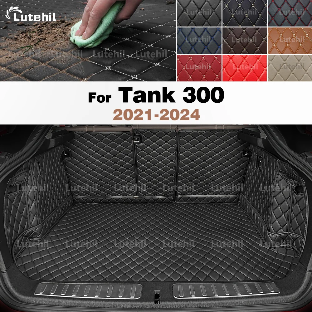 

For Tank 300 2021-2024 23 22 Auto Full Coverage Trunk Mat Car Protective Pad Cargo Liner Interior Accessories