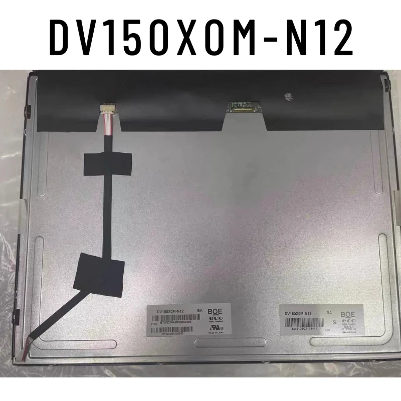 شاشة عرض LCD أصلية جديدة مقاس 15 بوصة DV150X0M-N12 #1