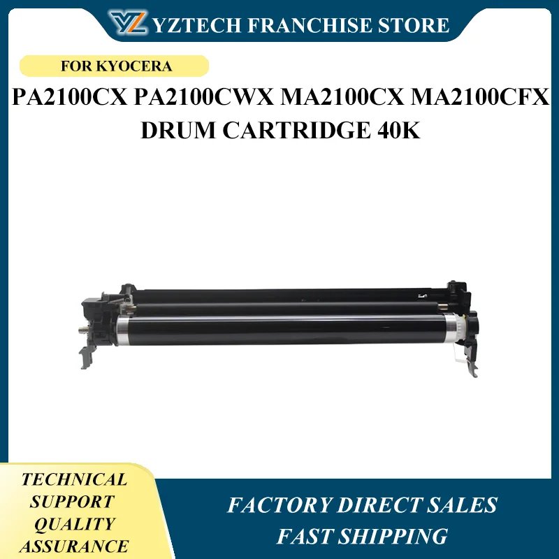 

1 шт. DK-5430 30C0A93010 барабанный блок 30C0A93020 DK-5431 для Kyocera PA2100cx PA2100cwx MA2100cx MA2100cfx барабанный картридж 40K