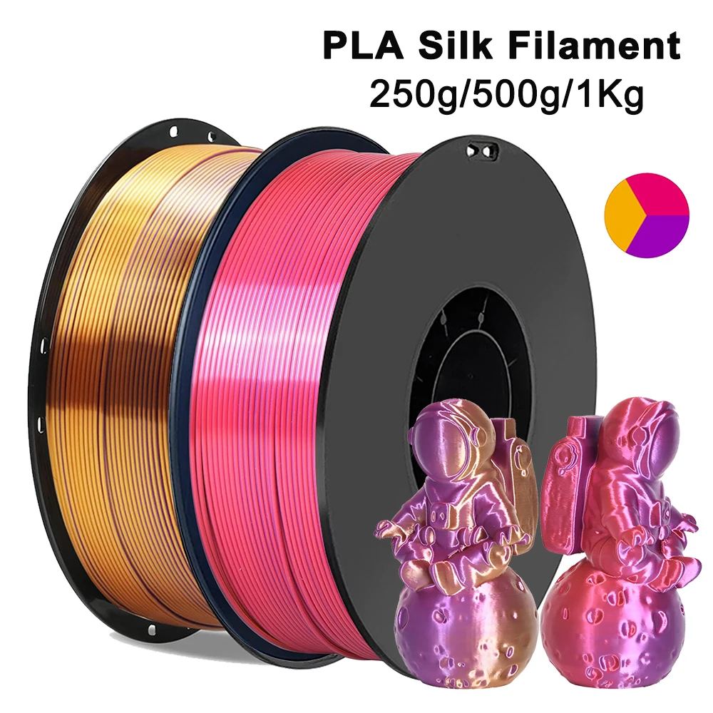 250 г 500 г 1 кг трехцветная нить для 3D-принтера PLA Silk три цвета золотисто-фиолетовый красный 1,75 мм материал для 3D-печати золото красный фиолетовый