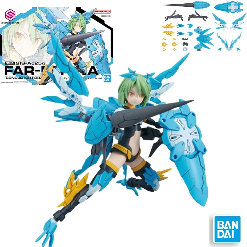 

В наличии 100% оригинальная аниме-фигурка Bandai 30 мм SIS-Ac25g FA FARINA, игрушка в подарок, продукт