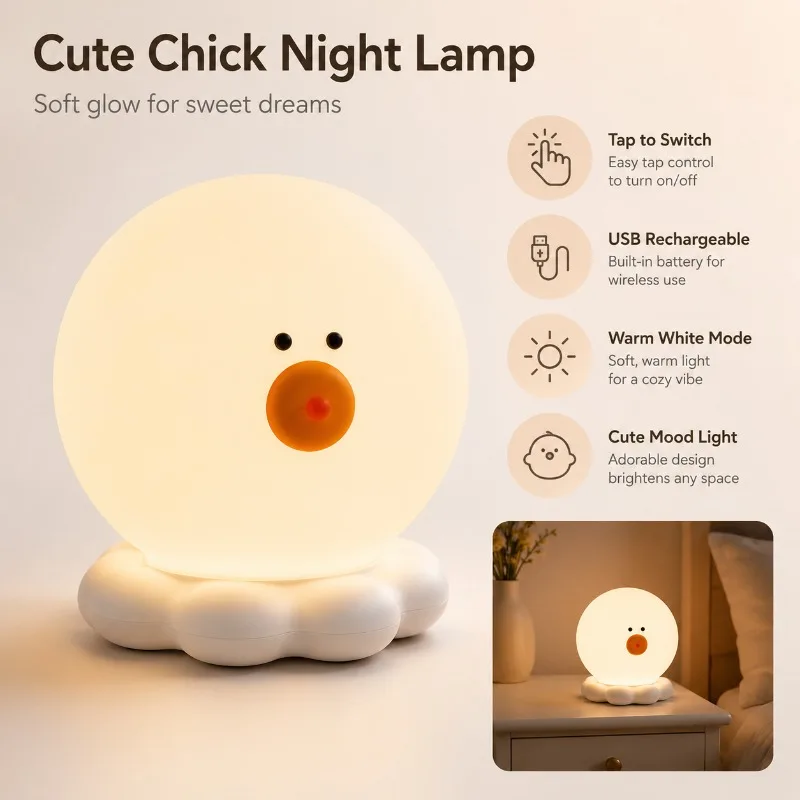 Fun and Cute Cartoon Creativity Patting Octopus Night Light Accompanied By Children Sleeping At Night USB Charging Night Light