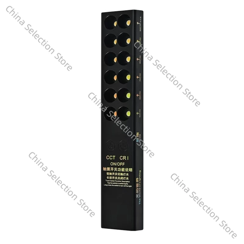 Cct Cri Meter Type-…