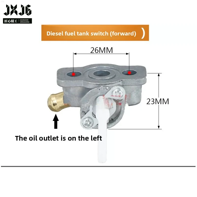 XMSJ For 2/3/5/6/8KW Small Household Diesel  Generator Fuel Tank Switch Outer Internal Thread Fuel Outlet Replacement Parts