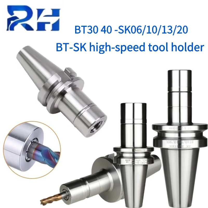 

BT30 BT40 SK06 SK10 SK16 SK20 Высокоскоростной держатель инструмента SK Без шпоночного паза Шпиндель с ЧПУ Рукоятка ножа GSK Цанговый патрон BT-SK Инструмент для кронштейна