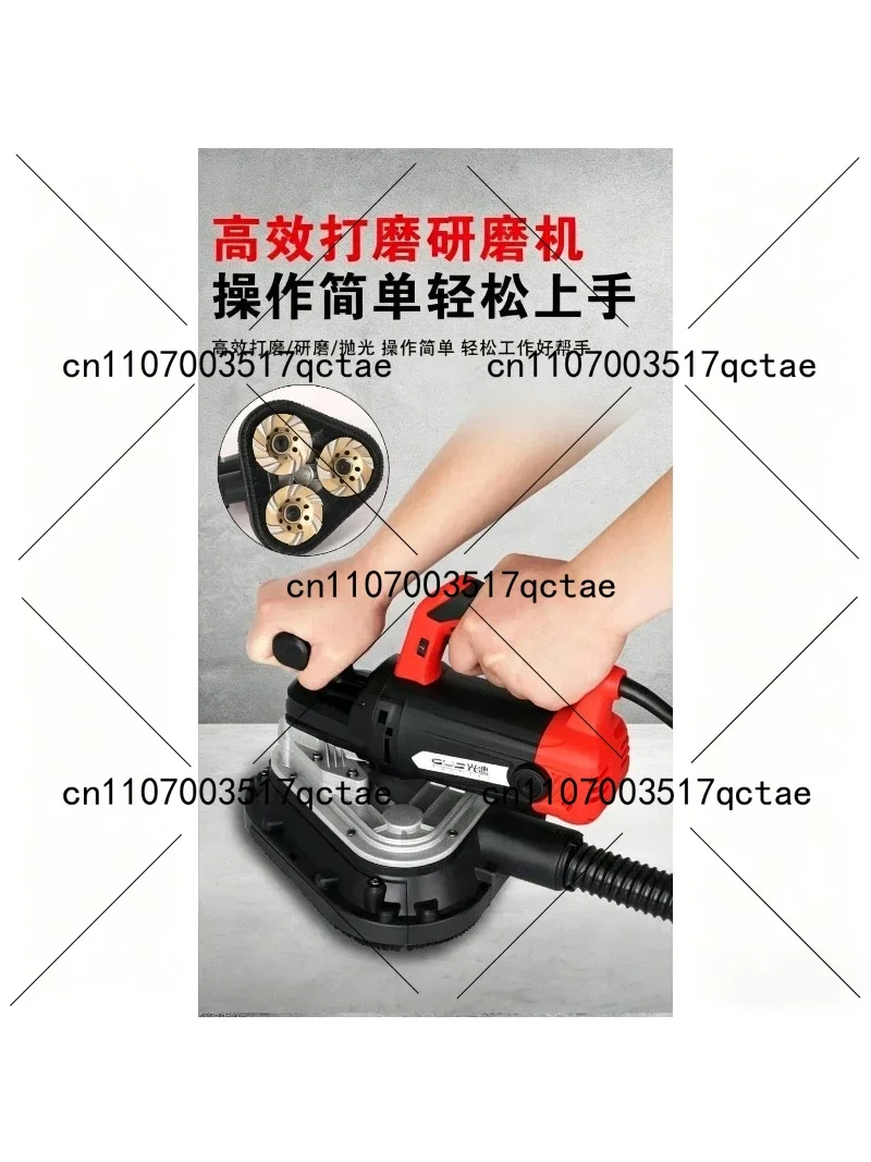 Handheld Three-Head Concrete Wall Grinder Dust-Free Cement Floor Polishing Planer Machine for Floor Grinding And Wall Polishing