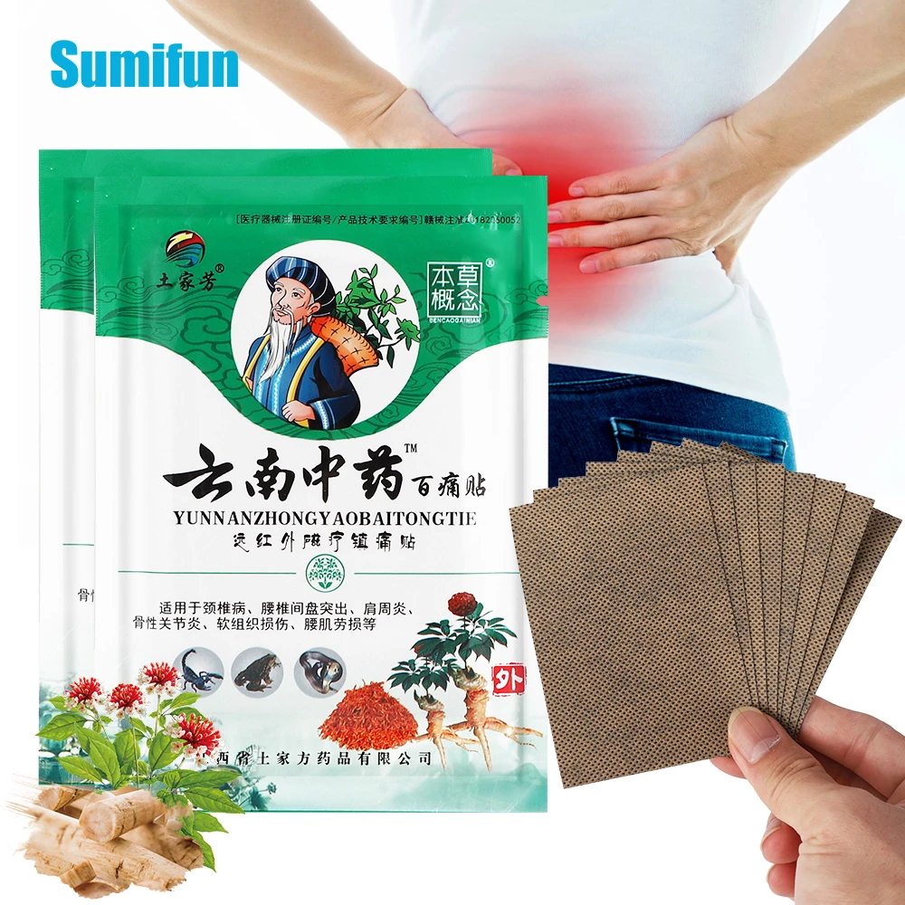 8-64Pcs Back Pain Chinese Medicine Plaster Creatine Muscle Pain and Articular Joints Artrite Arthritis Knee Patches