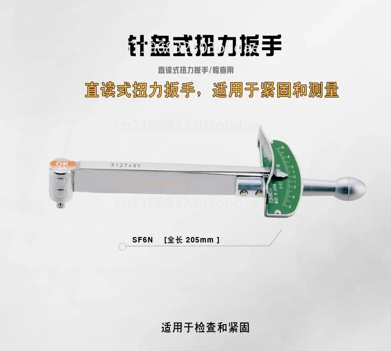 I SF40CN SF70CN SF1…