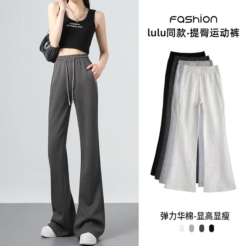 2024 New Fashion Summer Sports Micro Flared Pants Casual Women Spring High Waist Slim American Style Horseshoe Pants