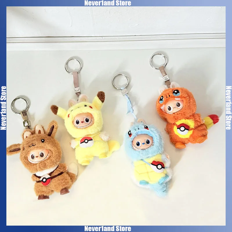 

10 см мультфильм Labubu 4,0 одежда Kawaii Charizard Пикачу наряд с сумкой мини плюшевая кукла одежда модные аксессуары для кукол