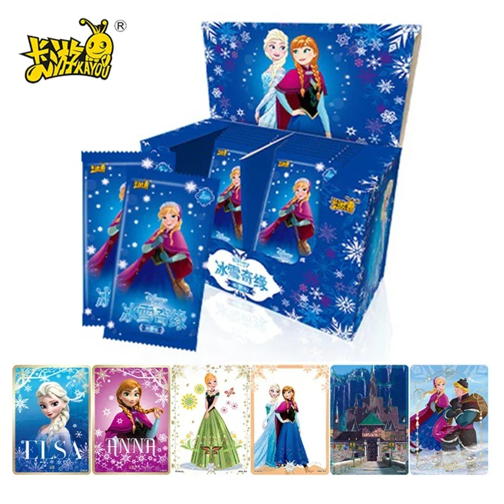 KAYOU Frozen Card Disney Aisha Princess Rare UR Cards SR Card Collection Cards Aisha Girl 3D Flash Card Kids Gift