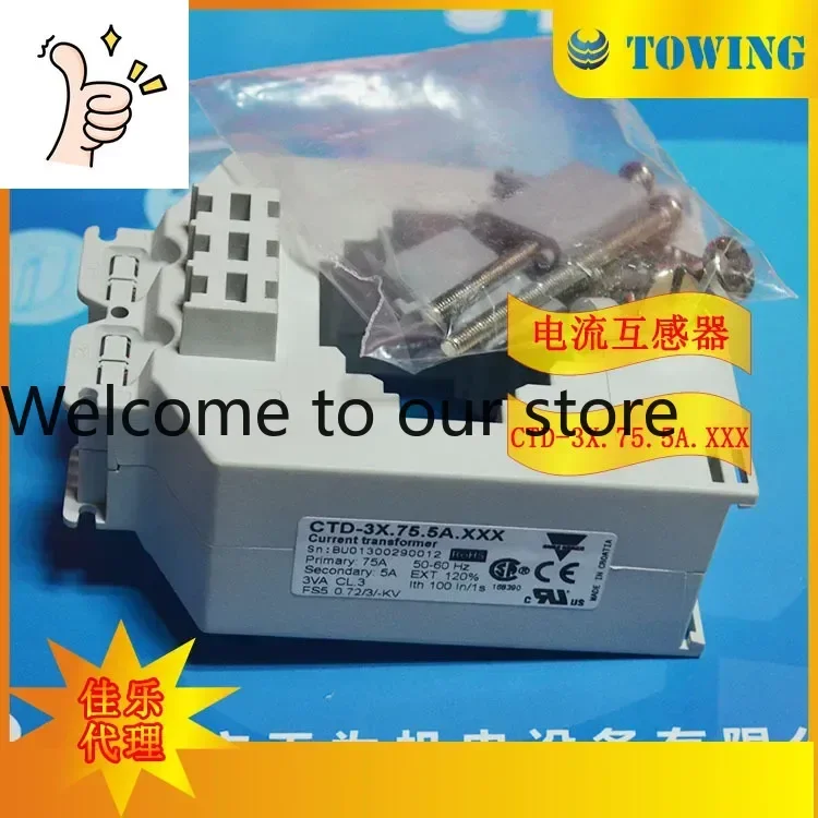 [First-Level Agent]…