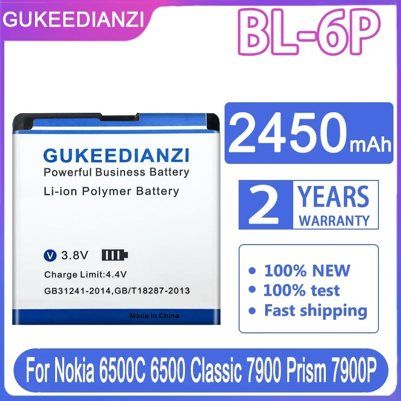 GUKEEDIANZI High Quality 2450mAh BL 6P BL-6P Battery for Nokia 6500C 6500 Classic 7900 Prism 7900P + Tracking