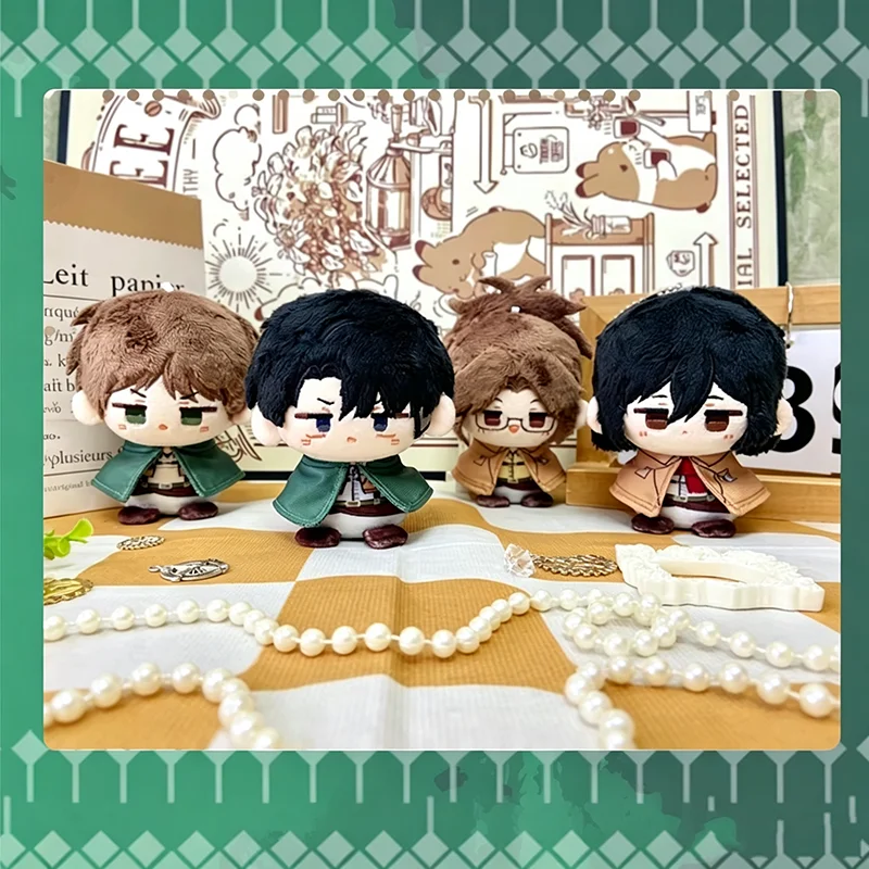 12cm Stuffed Anime Attack on Titan Levi Mikasa Ackerman Eren Jaeger Hange Zoe Figure Plush Pendant Keychain Gifts Toys for Kids