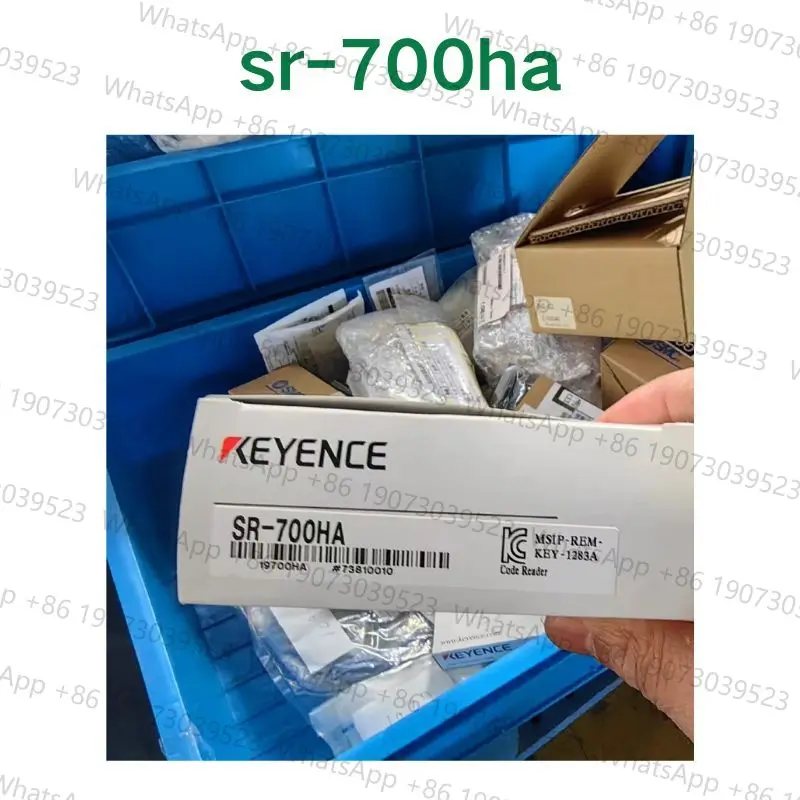 

New SR-700HA code reader Fast Shipping