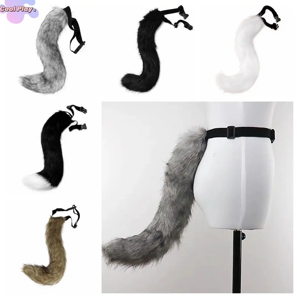 Plush Halloween Cosplay Accessories Adjustable Long Tail Halloween Animal Cosplay Props Multi-colored Outfit