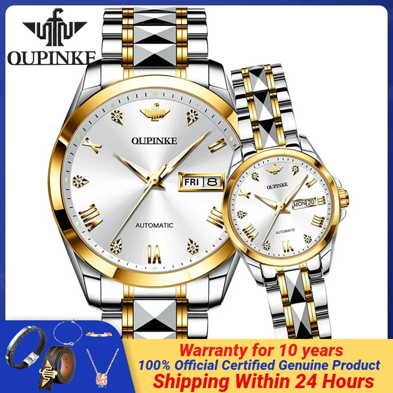 OUPINKE 3171 Mechanical Couple Watches for Men Women Japan Automatic Movement Lover Wristwatches Roman Scale Waterproof Luminous