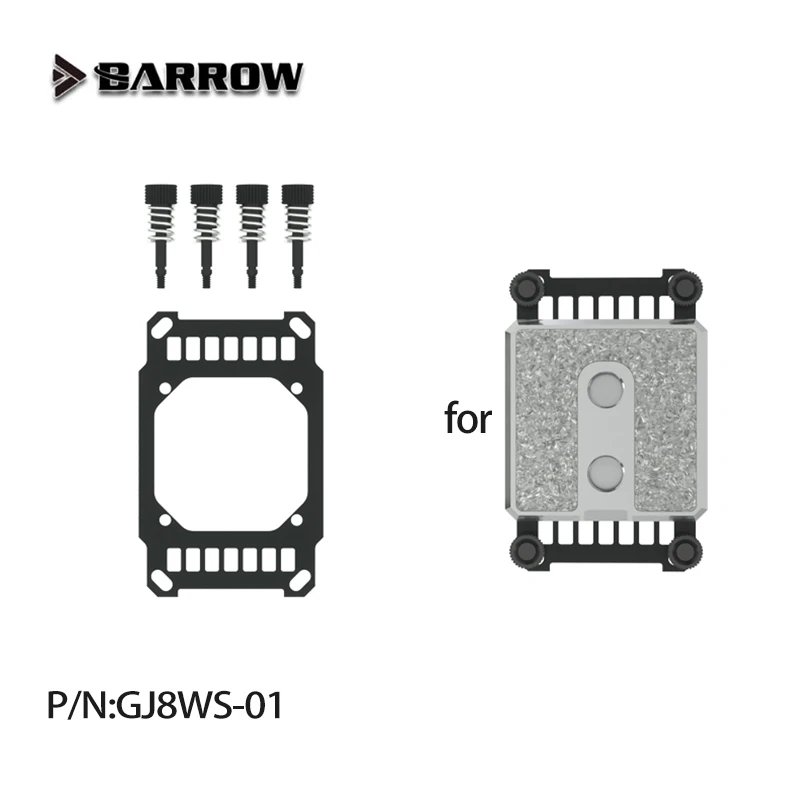 Barrow INTEL / AMD RYZEN CPU Cooler Block Bracket Retrofit Accessory Use for Mutual Conversion Two Platforms, CZJAMDS / CZJ17S