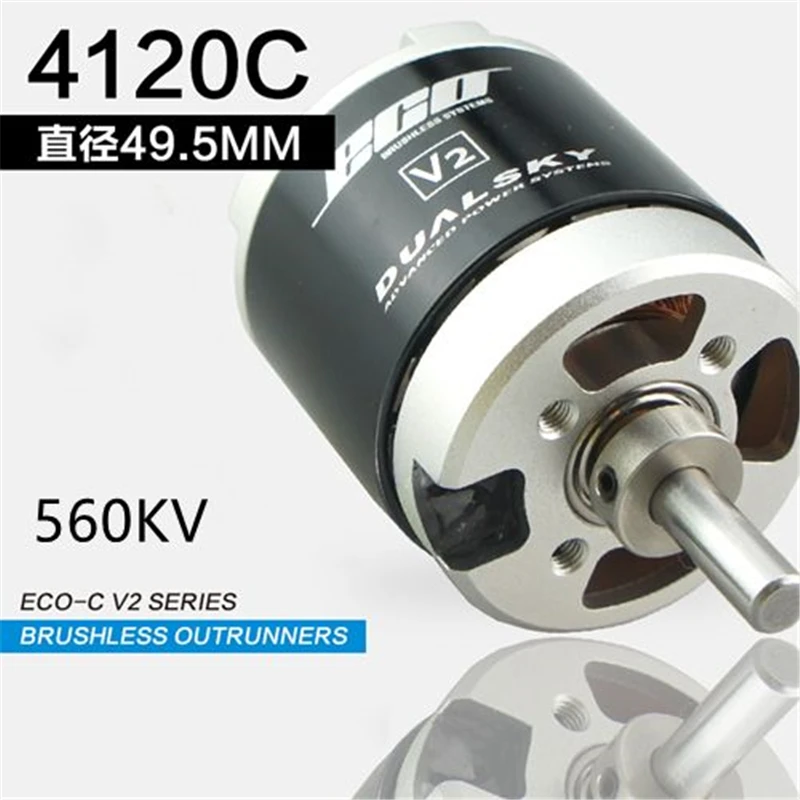 ECO 4120C-V2 430KV 560KV fixed-wing Brushless Motor applied to ular 70E F3A 3D models (2.6kg-3kg) for example EF70