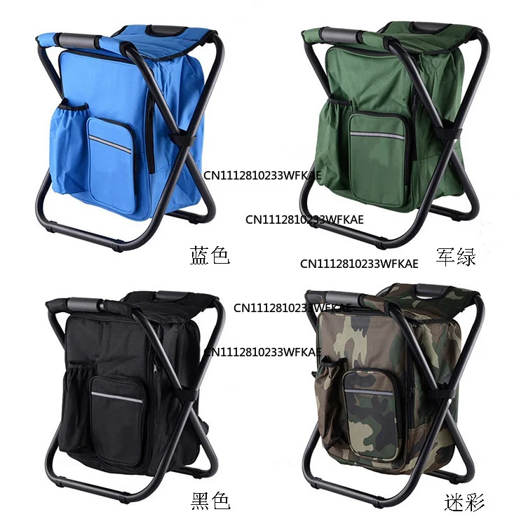 Outdoor Multifunctional Ice Pack Stool Portable Ice Pack Chair Folding Insulation Ice Pack Stool Double Shoulder Fishing Stool