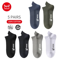 MiiOW 5 Pair Harajuku Boat Socks Man Antibacterial Breathable Anti Slip Off White Men's Sock Deodorant Luxury Ankle Socks Cotton