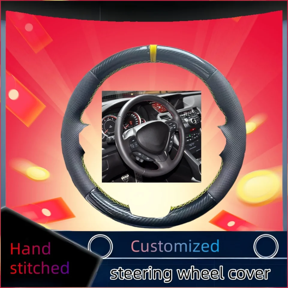 

Carbon Fiber Hand-stitched Leather Car Steering Wheel Cover For Honda Spirior OId Accord 2009-2013 Car Interior Accessories