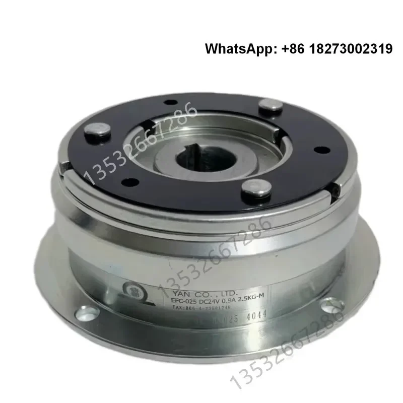 EFC-050 EFC-025-EFC-015 electromagnetic clutch DC24V brake