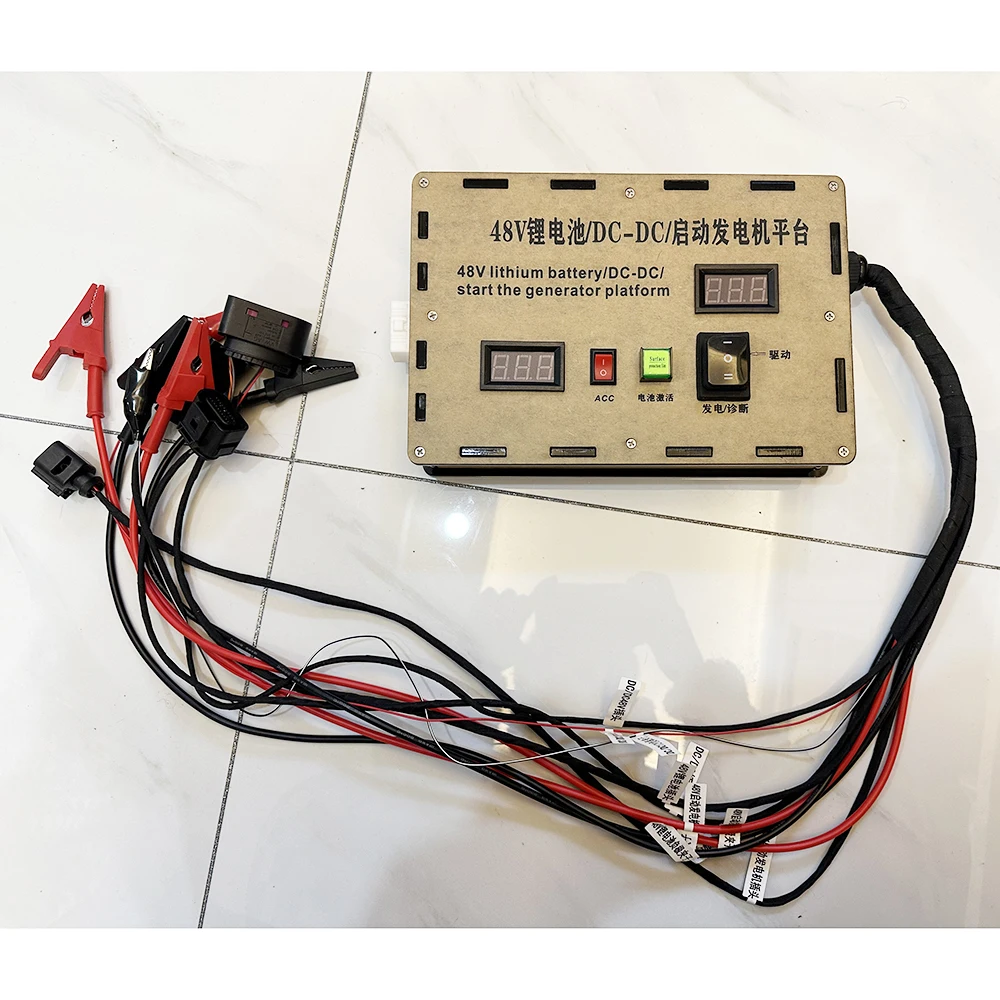 Test Platform For Audi 48V Lithium Battery DC-DC Starter Generator