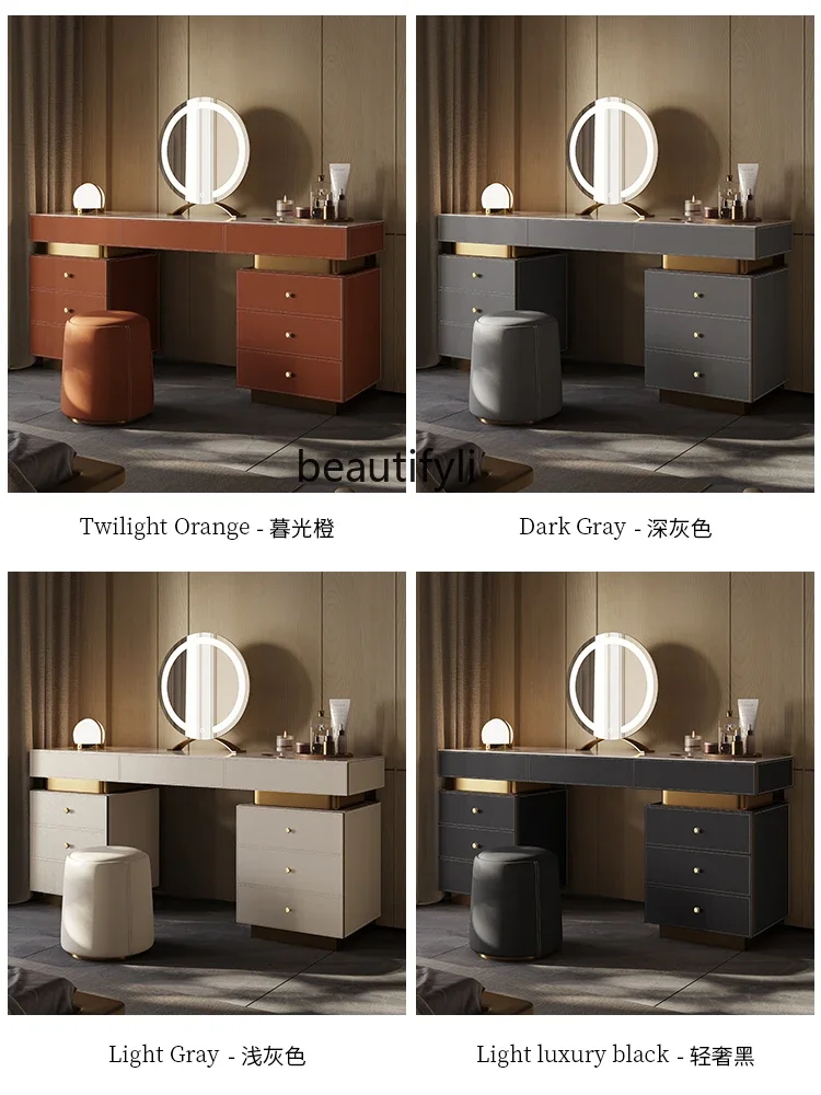 Light luxury makeup table master bedroom modern simple saddle leather high-end rock slab desk dresser integrated