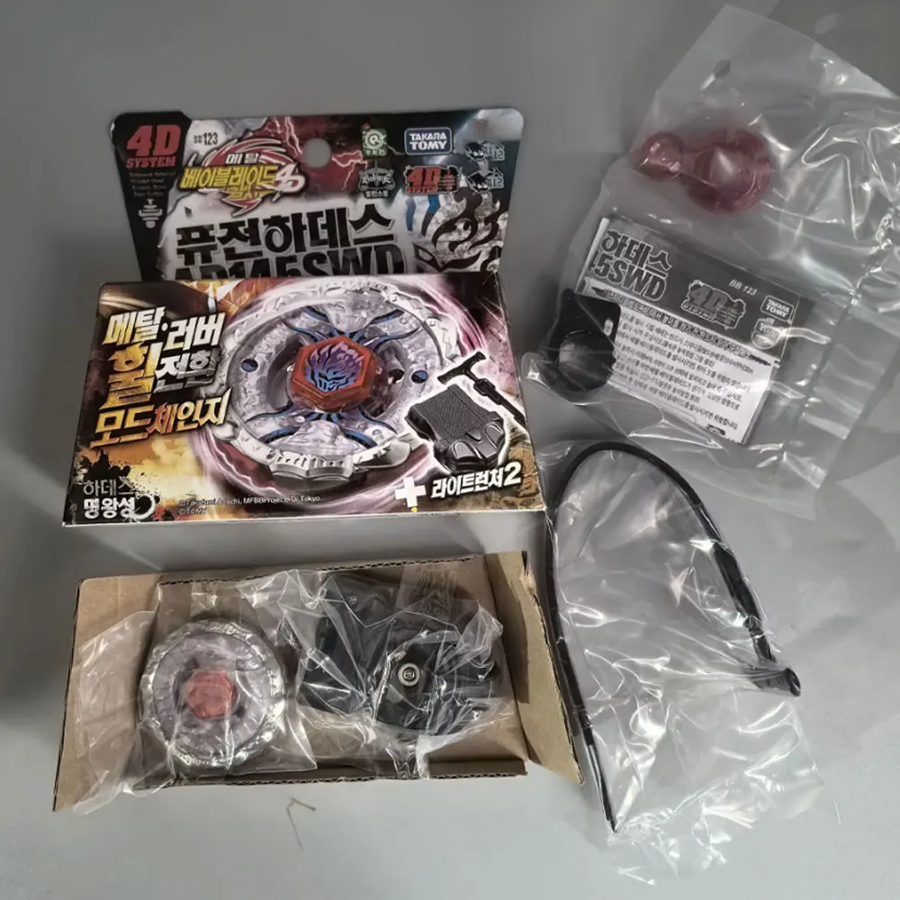 Takara Tomy Fight BB99 BB88 BB108 BB104 BB122 BB124 BB126 BBG01 BBG26 BBG10 BB106 BB83 BB28 BB29 BB70 BB78 BB105 mit Sender
