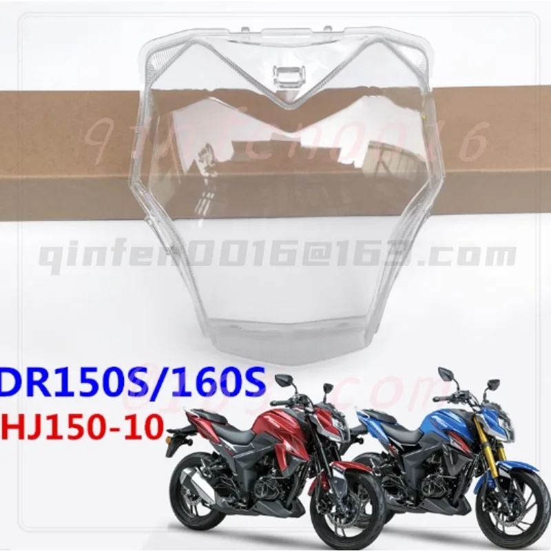 

Suitable for DR150 160S HJ150-10/10A Motorcycle Headlight Glass Transparent Glass Cover Light Case