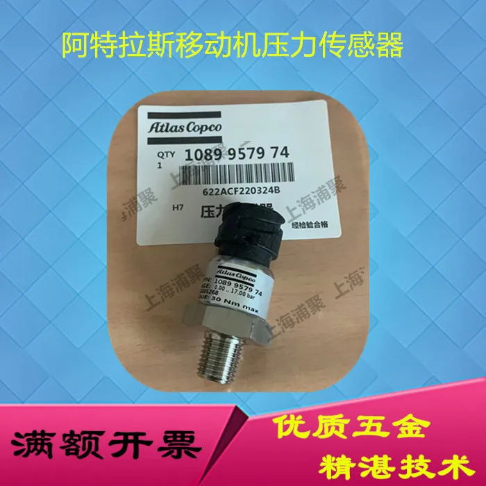 Sensore di pressione 1089957974 Trasmettitore di pressione del compressore d'aria della macchina mobile Atlas 1089957954