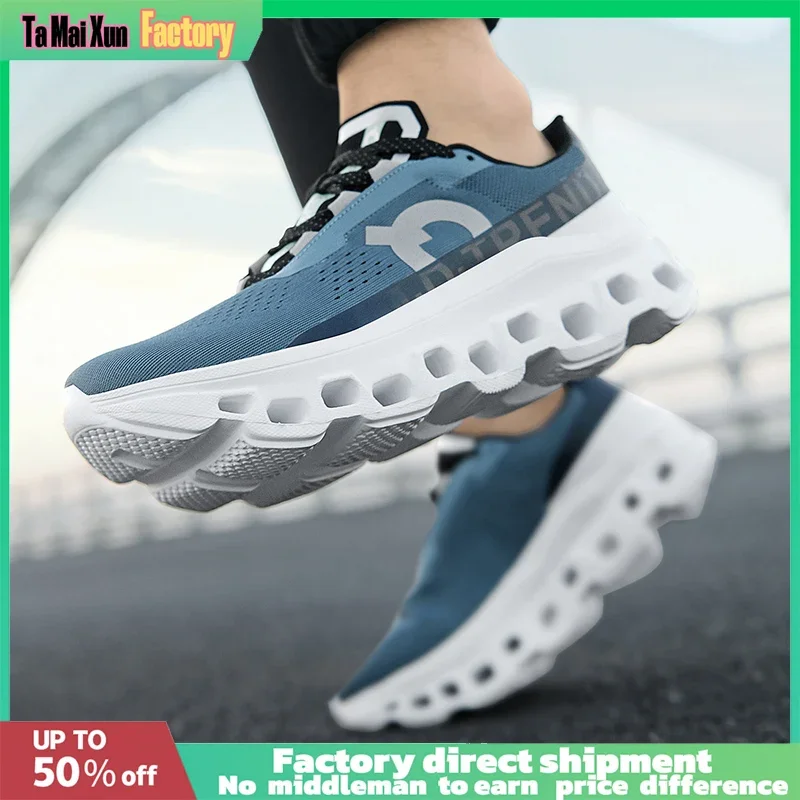 

Men's Hollow Design Sports Shoes – Lightweight &Breathable for Marathon, Jogging &Outdoor Hiking | All-Day Comfort, Anti-Fatigue