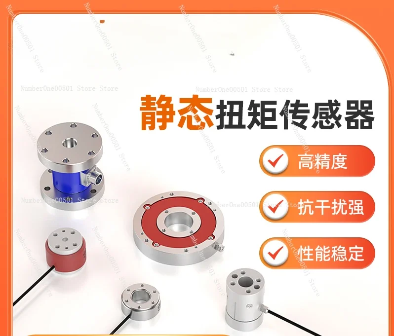 Measurement Static Torque Sensor Manipulator Flanged Joint Torque Test