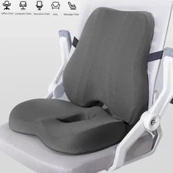 Cuscino del sedile in memory foam Supporto per la schiena in vita Set di cuscini ortopedici ergonomici per sollievo dal coccix Cuscino lombare dell'anca per sedia da ufficio per auto