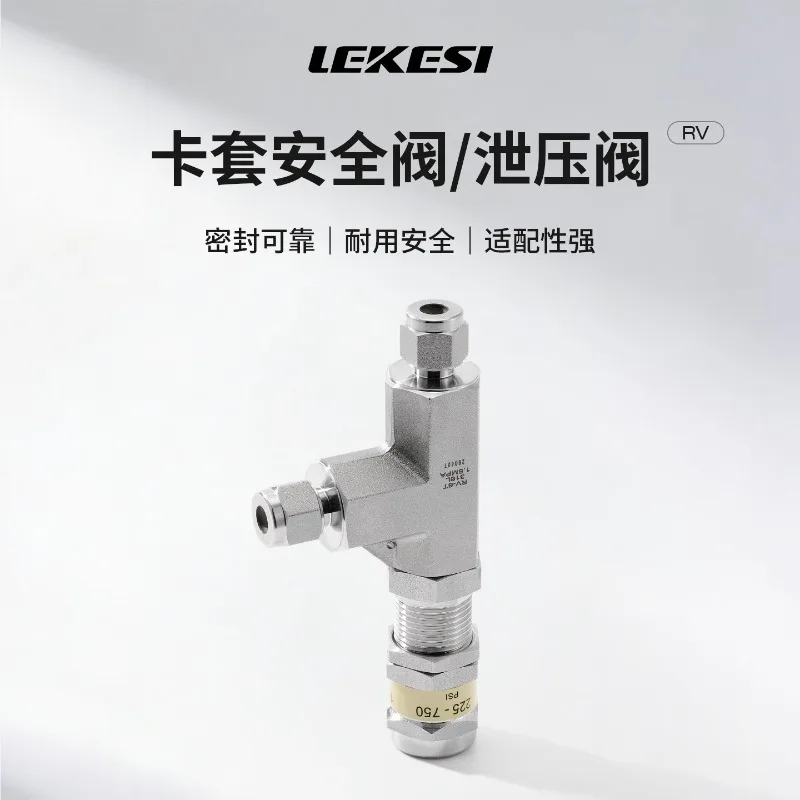 LOX 316L Stainless Steel Ca-rtridge Safety Valve, Unloading Valve, Exhaust Valve, Overflow Valve 6 8 10 1/4