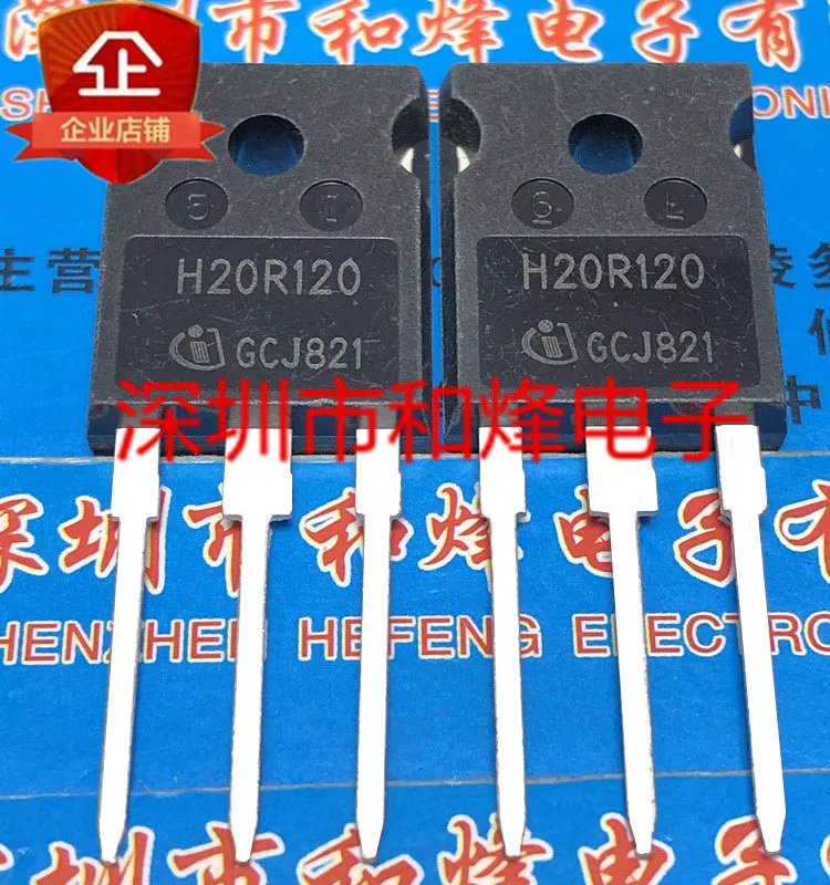 

10 шт./лот H20R120 TO-247 1200 В 20 А переменный лист-электронный компонент для профессионального использования