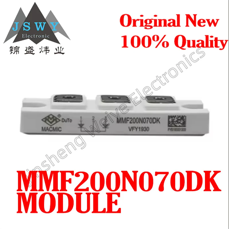 

(1/5-pcs) MMF200N070DK Plasma Secondary Rectifier Module Common Cathode SMD Brand New Original Stock Ships Fast!