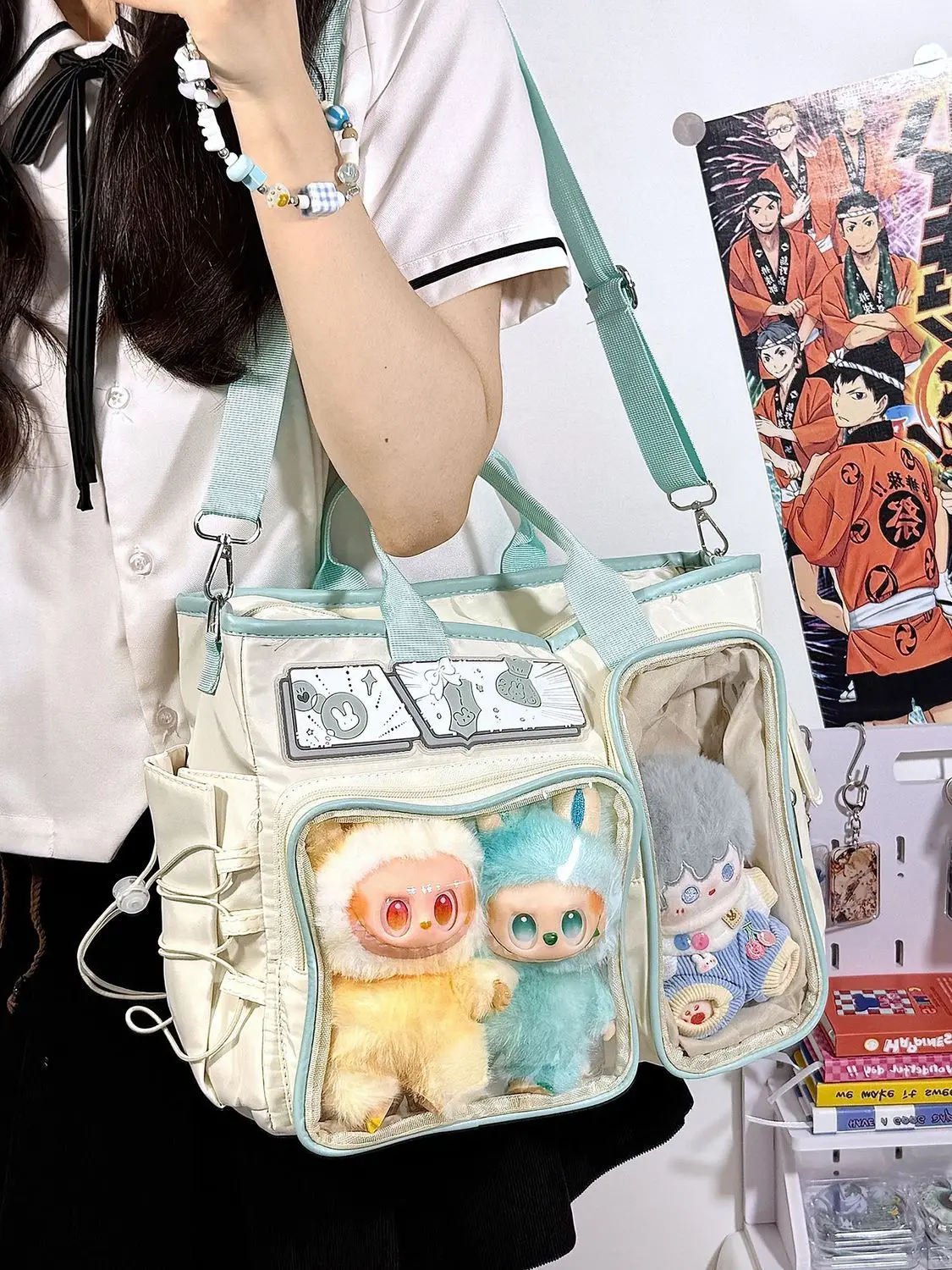 Kawaii Japanese Style Ulzzang Ita Shoulder Bag - Limited Edition