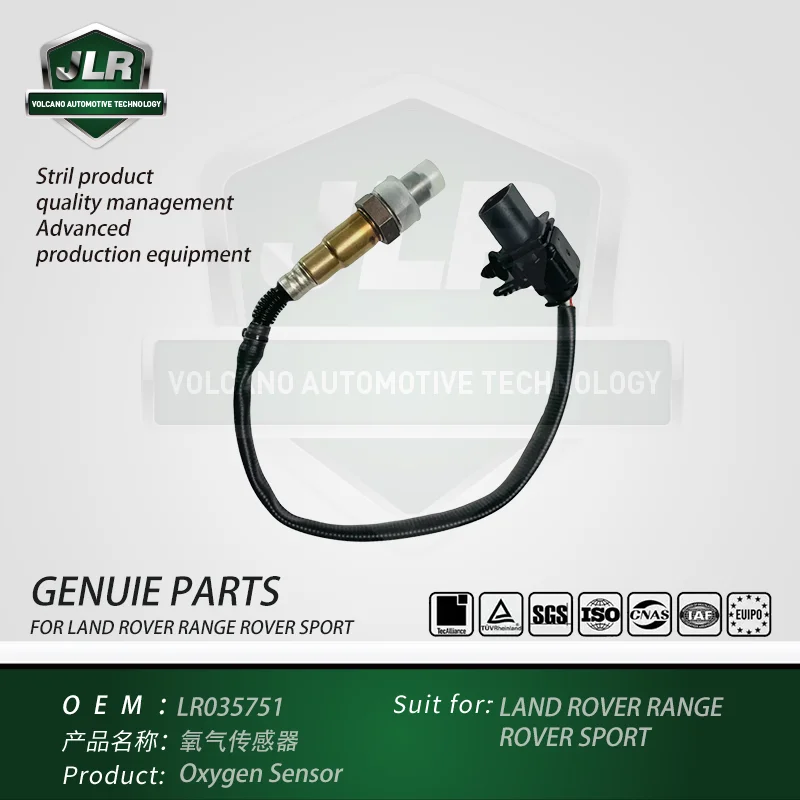 

Oxygen Sensor For Land Rover Range Rover Sport OEM: LR035751