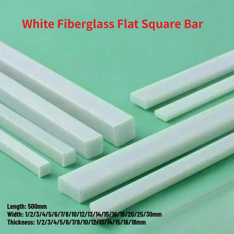 Barre fixe carrée en fibre de verre blanche, longueur 500mm, largeur 1-30mm, tige en plastique renforcé de verre, épaisseur de bande de renfort 1mm-18mm, 2/4 pièces