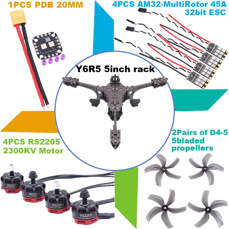 B-CUBE Y6R5 5 inch FPV Drone Frame Kit Koolstofvezel Racing Quadcopter Freestyle INAV Beatflight F722 NOXE Ardupilot FlightControl - afbeelding 1