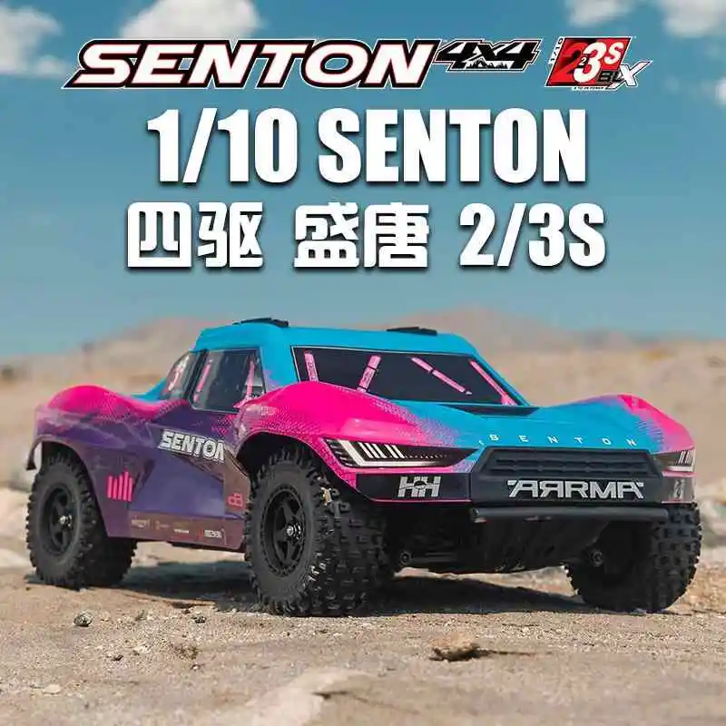 

ARRMA SENTON V4 BLX 2/3S 80 км/ч+ 1:10 Электрический радиоуправляемый внедорожник 4WD с бесщеточным двигателем, шорт-трак для пустыни