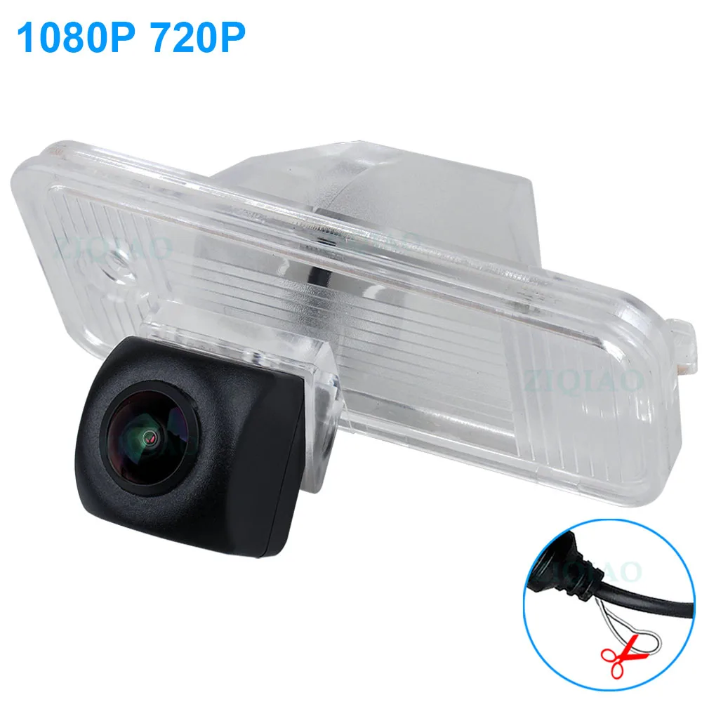 ZIQIAO for Hyundai Santa Fe IX45 2013-2019 Creta IX25 2014-2019 Grandeur Azera Carens 2011-2015 Car Rear View Camera HS154