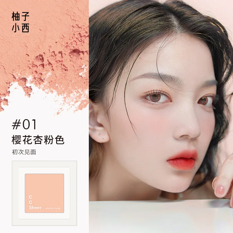 Ccsheer Blush Schattige En Draagbare Blusher Crème Natuurlijke Wang Gezicht Rouge Verhelderende Waterdichte Vrouwelijke Make-Up Koreaanse Cosmetica