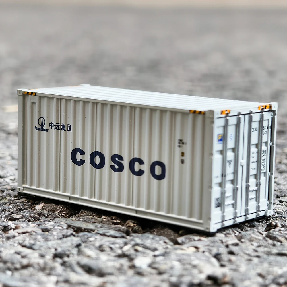Variant: COSCO